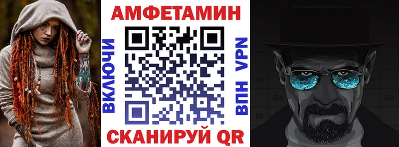 kraken рабочий сайт  Кораблино  АМФ Premium  сколько стоит 
