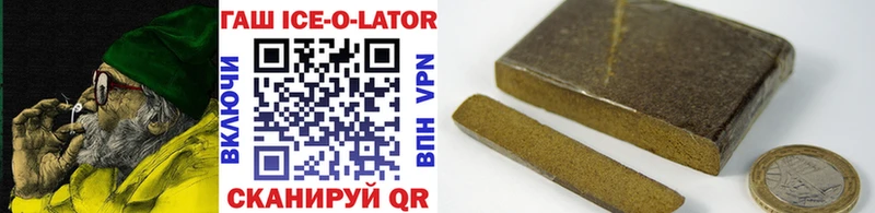 shop как зайти  Кораблино  ГАШИШ VHQ 