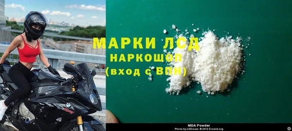 амф Нея