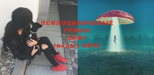 COCAINE Нефтегорск