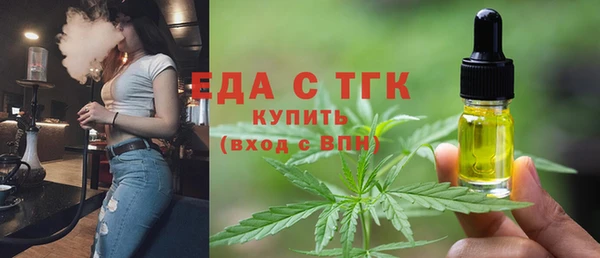 амф Нея