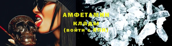 амф Нея