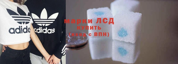 амф Нея