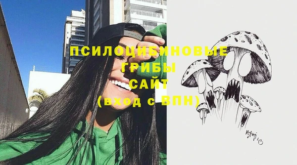 COCAINE Нефтегорск