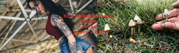 COCAINE Нефтегорск