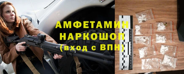 амф Нея