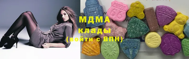 где продают наркотики  Кораблино  МДМА VHQ 