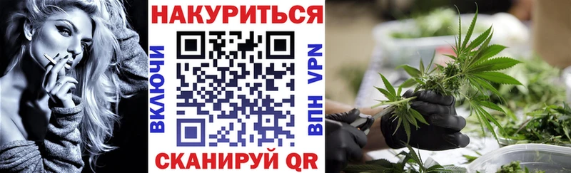 продажа наркотиков  нарко площадка телеграм  Каннабис план  Кораблино 